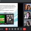 Звітна конференція з навчальної (оглядової/без відриву) практики для здобувачів 1 року навчання ОПП «Соціальна робота», «Соціальна адвокація» (група САРПб-1-22-4.0д) (05.05.23)